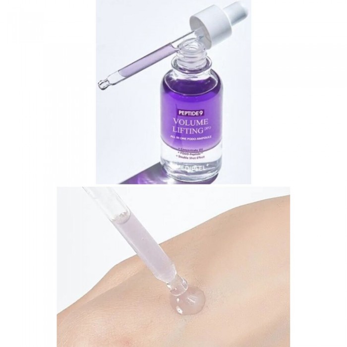 Сыворотка для лица с виноградом и 9 видами пептидов Medi-Peel Peptide 9 Volume Lifting All-in-One Podo Ampoule Pro, 30мл отзывы, купить в Киеве, Одессе, Львове, Харькове, Днепре недорого