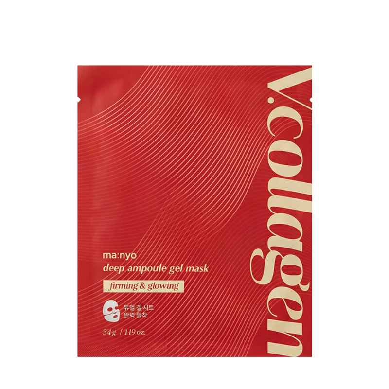 mask v.collagen